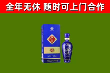 金城江区烟酒回收杜康.jpg
