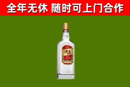 金城江区烟酒回收尖庄酒.jpg